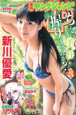 义胆大侠电影